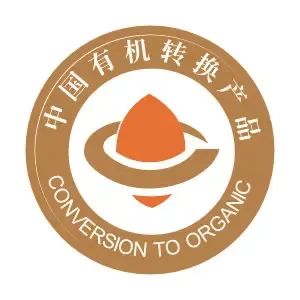 中国有机转换产品标志